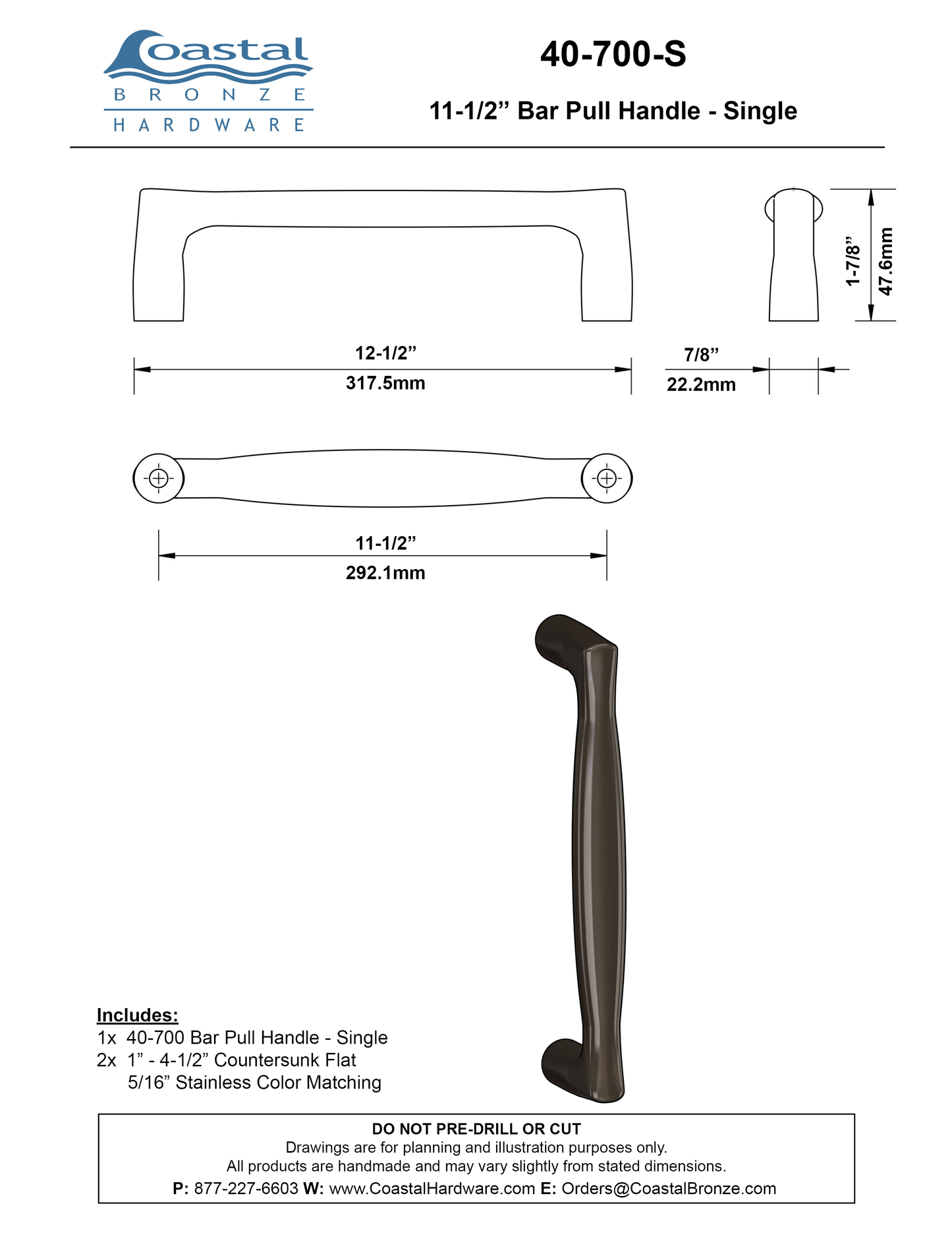 Textured Bronze Bar Pull Handle - Single - 11-1/2" C2C