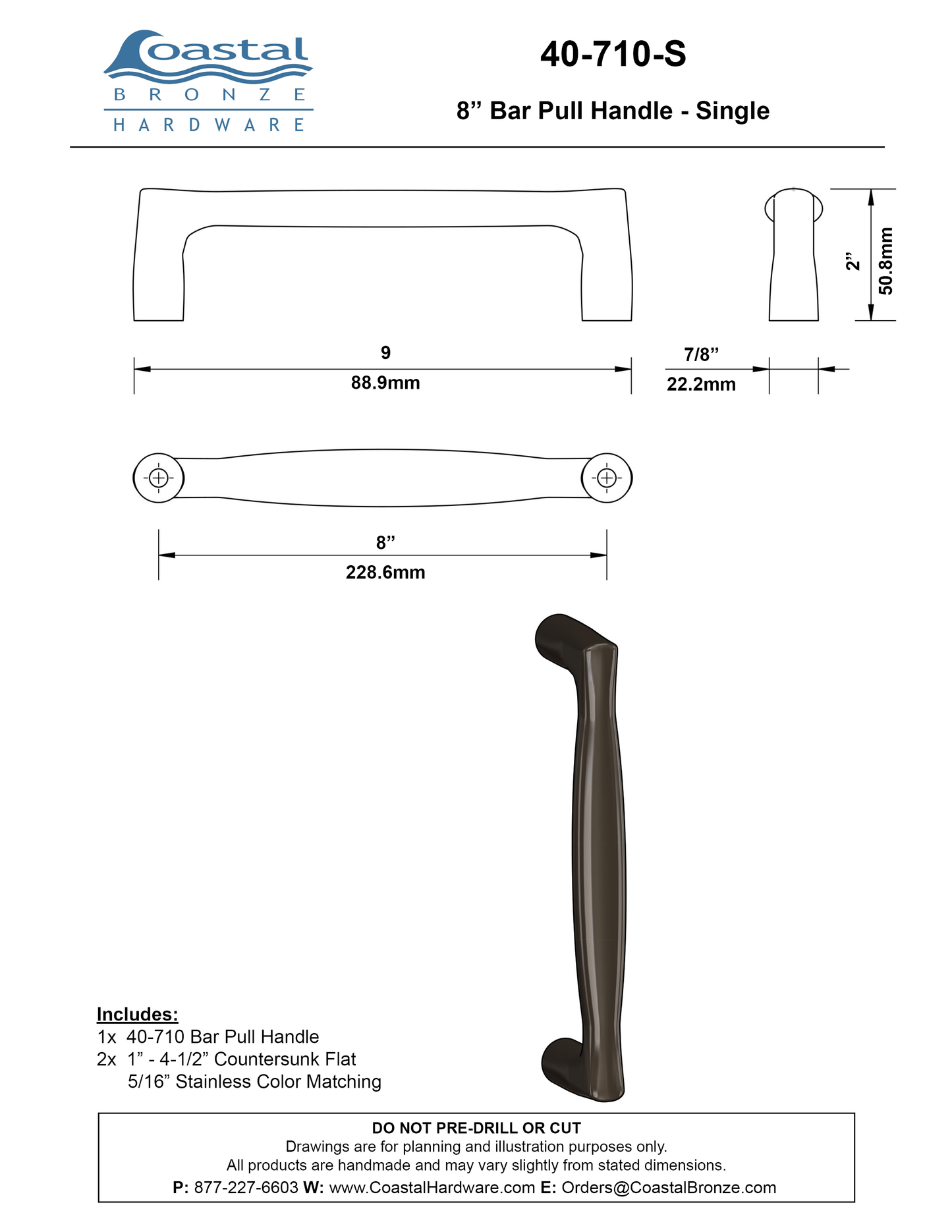 Textured Bronze Bar Pull Handle - Single - 8" C2C