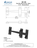 Textured Bronze Drop Bar without Knob - 6-1/2" - Reverse Bevel
