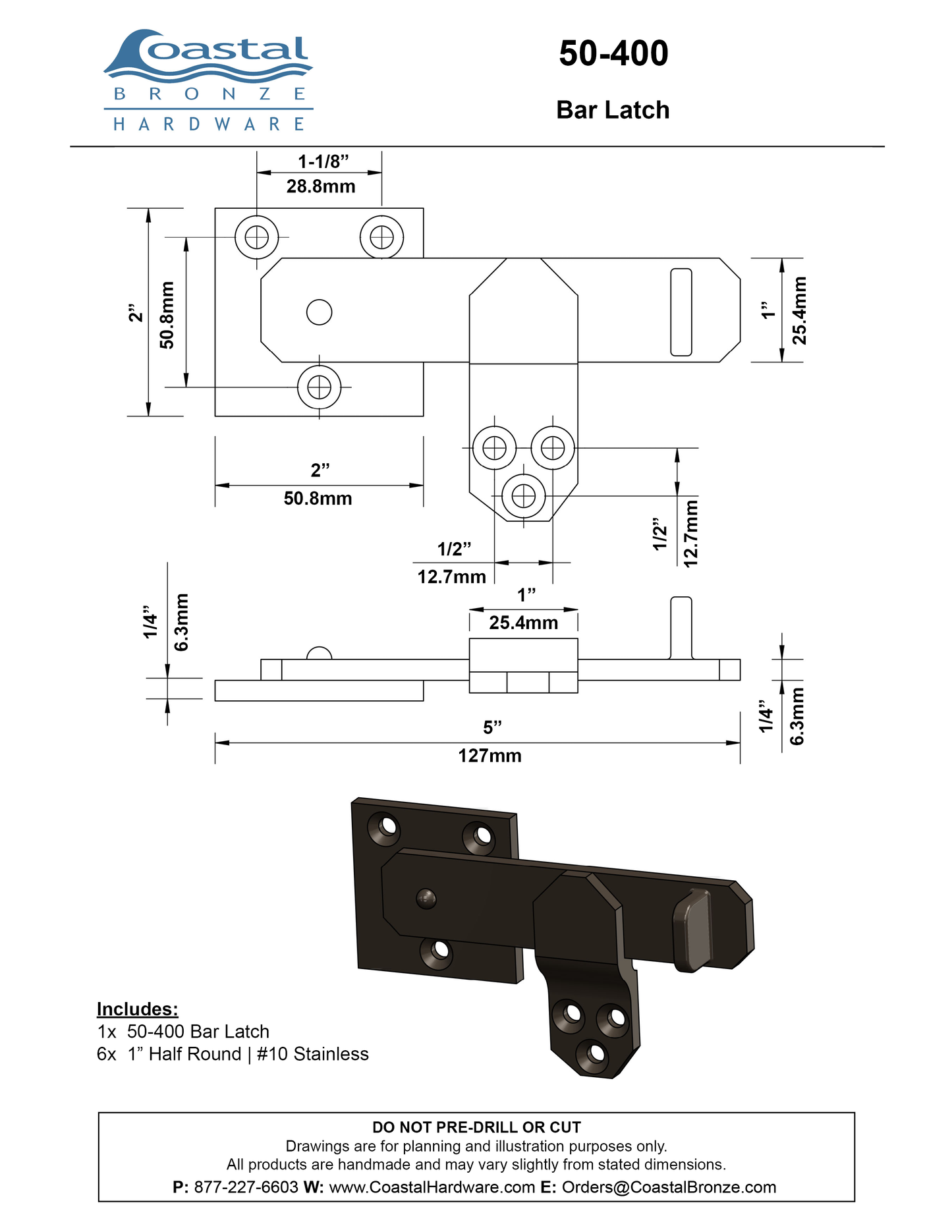 Textured Bronze Bar Latch