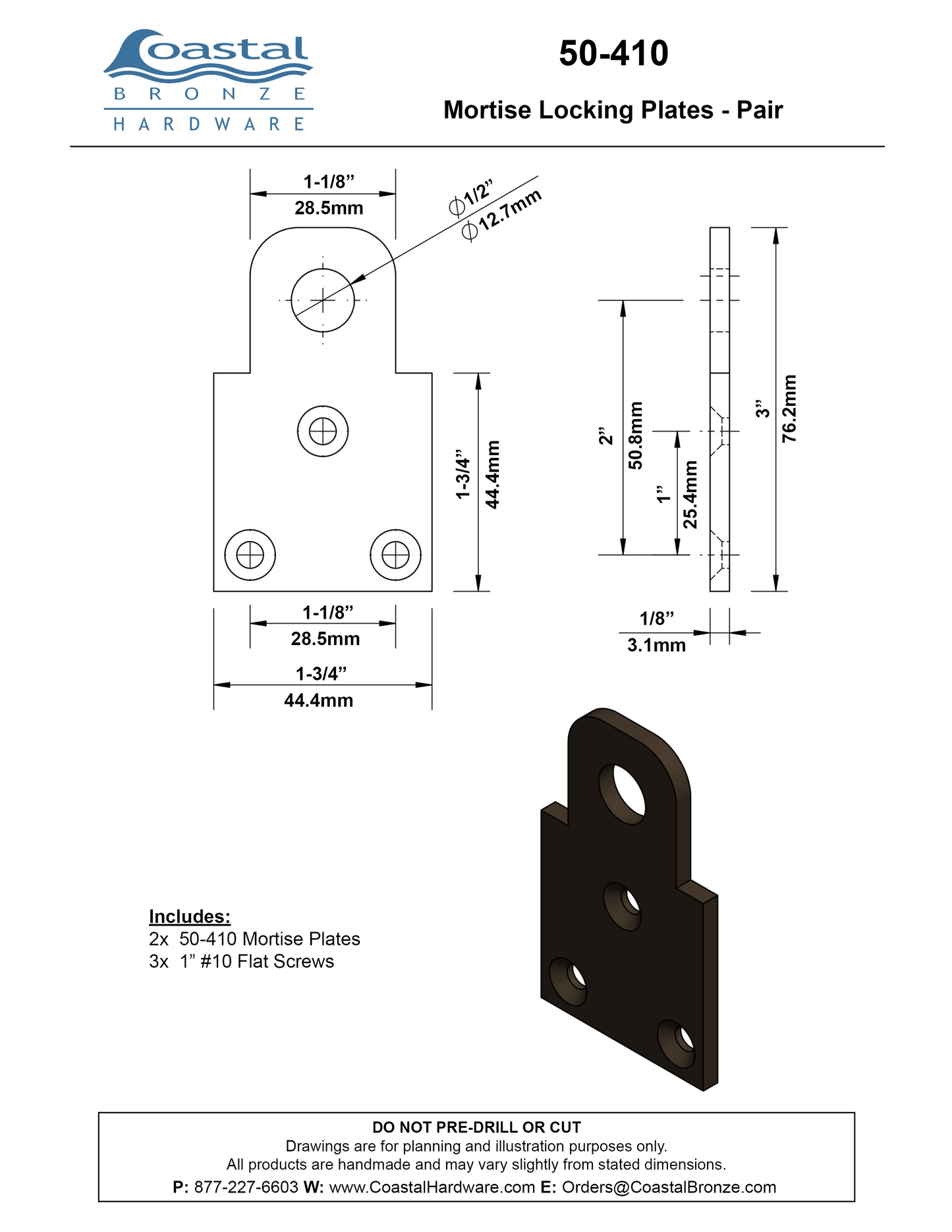 Textured Bronze Mortise Locking Plates - Pair
