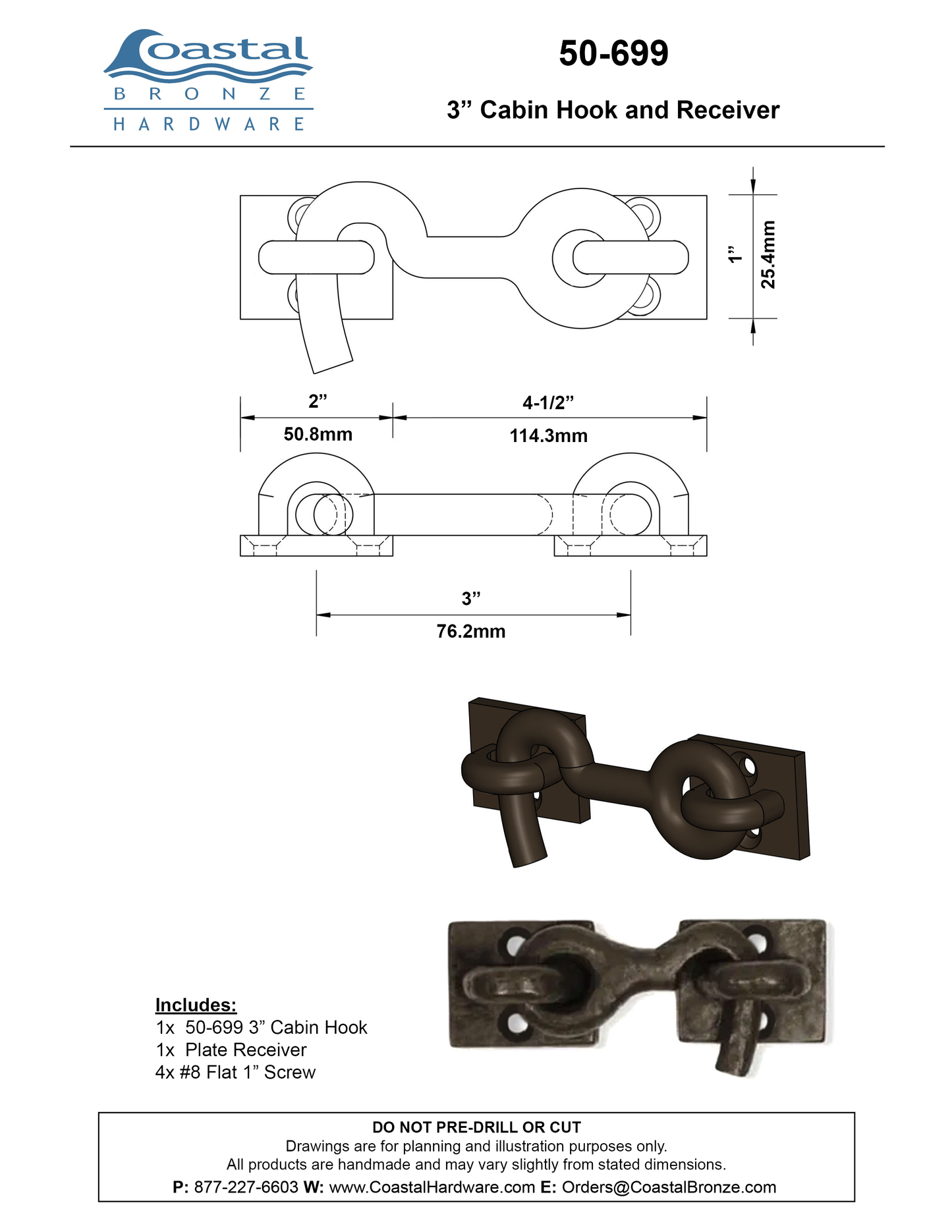Textured Bronze Cabin Hook - 3"