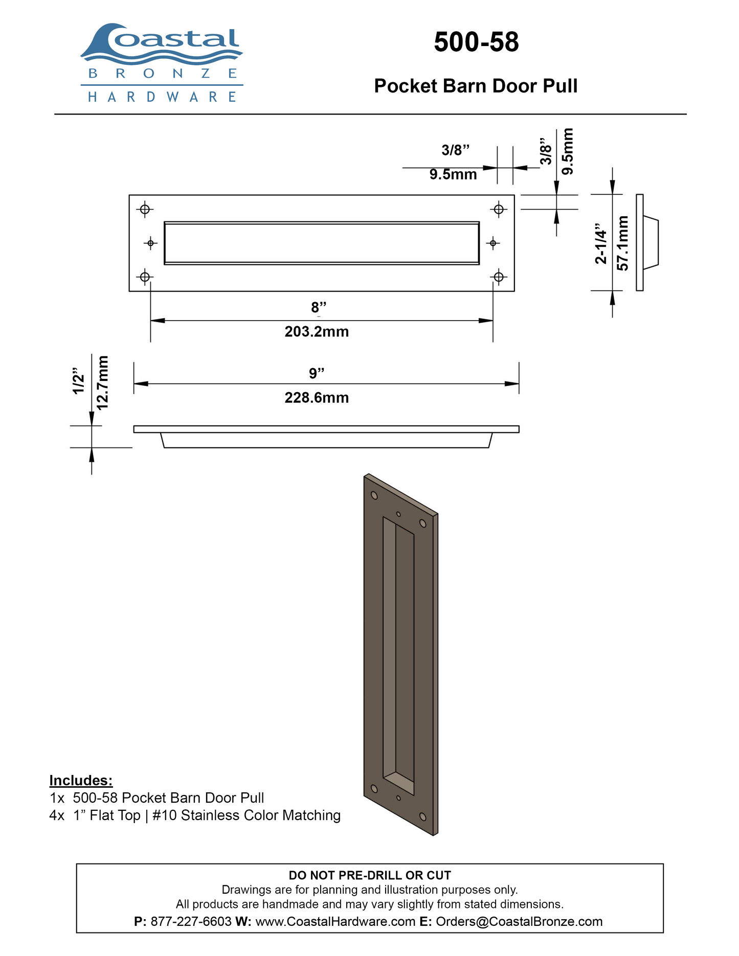 Textured Bronze Pocket Barn Door Pull