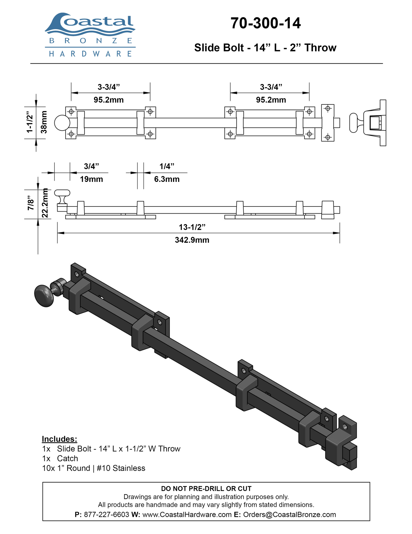 Textured Bronze Slide Bolt - 14" L - 2" Throw