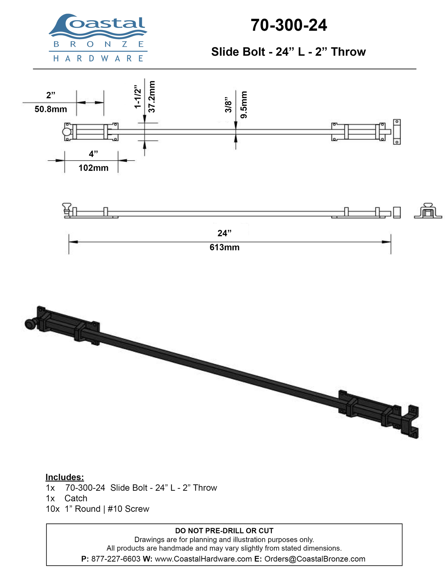 Textured Bronze Slide Bolt - 24" L - 2" Throw