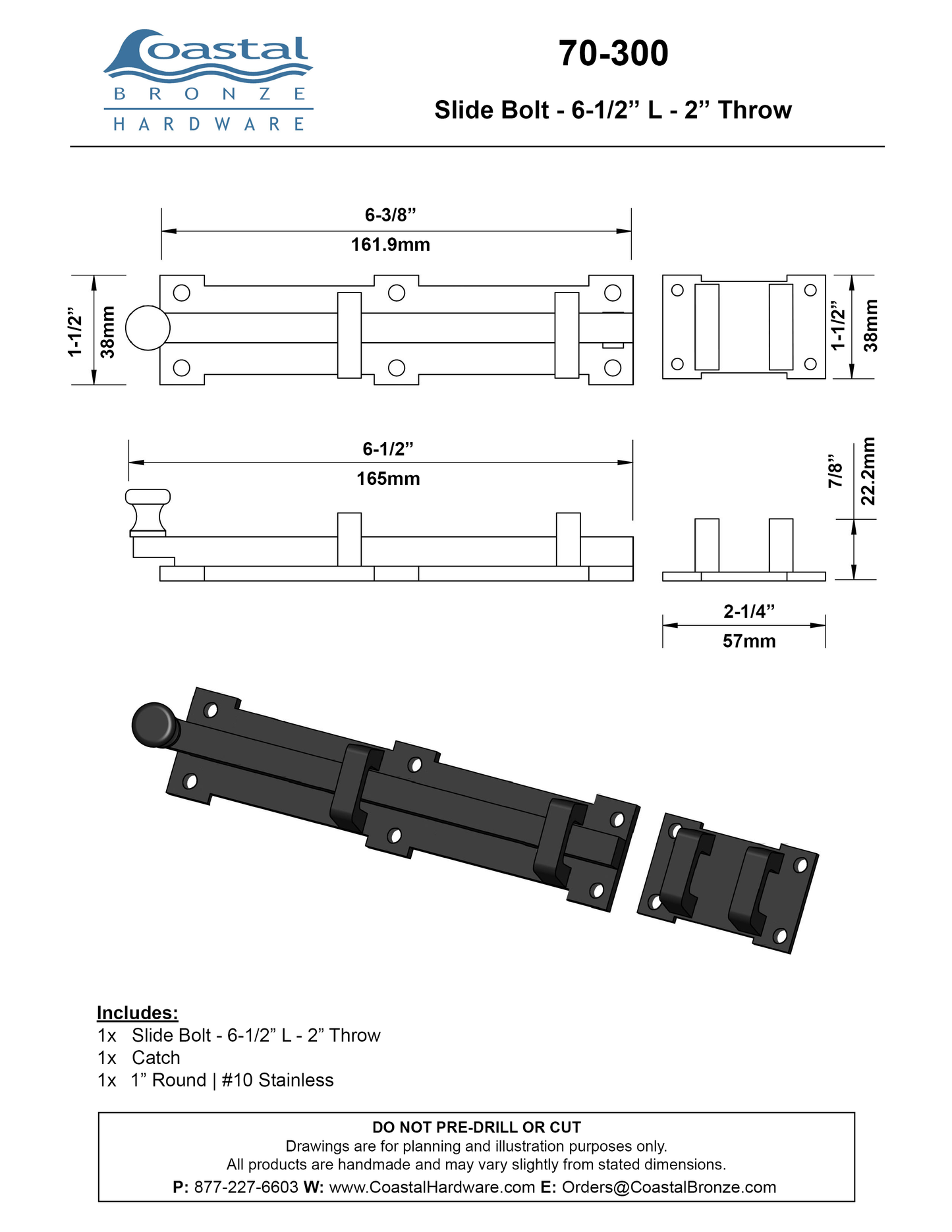 Textured Bronze Slide Bolt - 6-1/2" L - 2" Throw