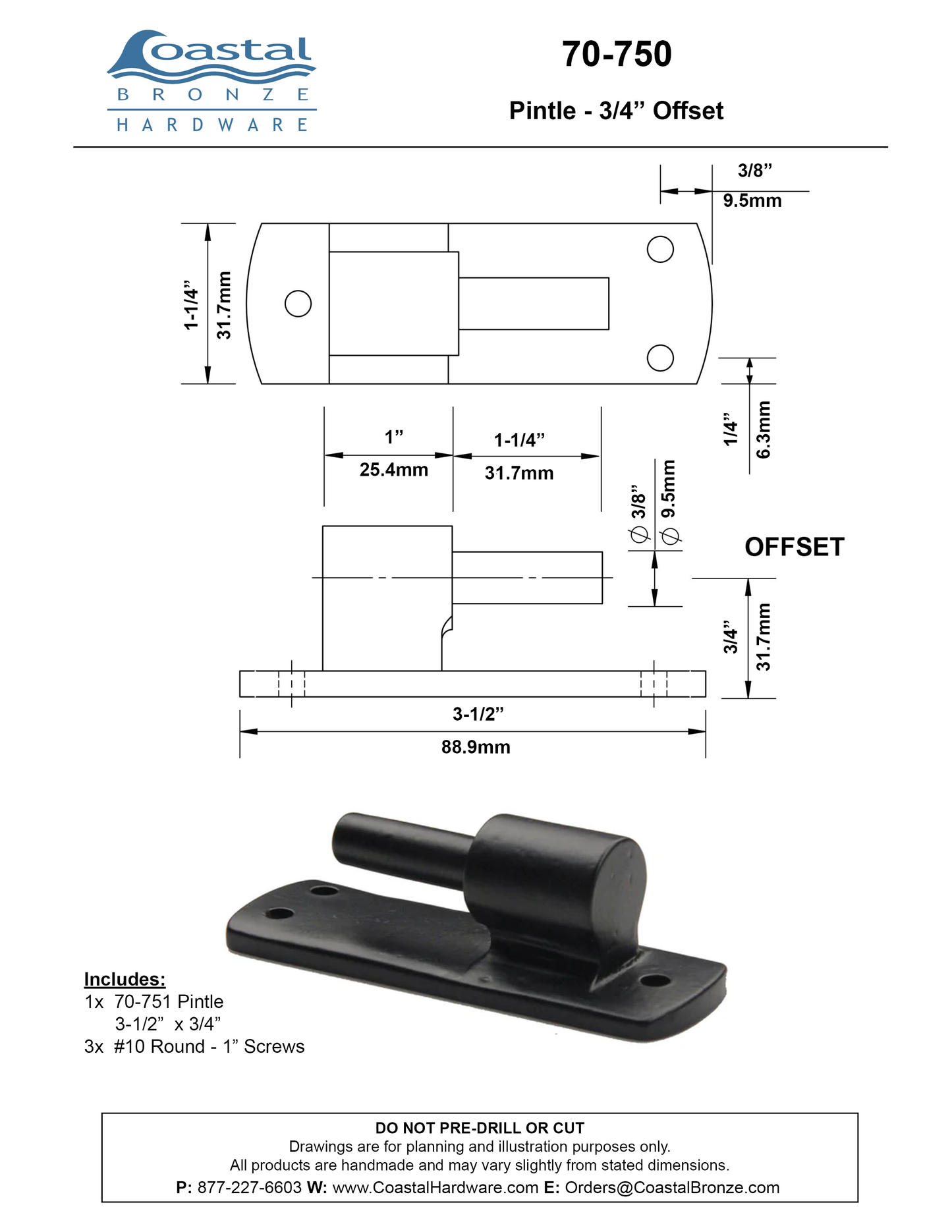 Textured Bronze Shutter Pintle Only - 3/4" Offset