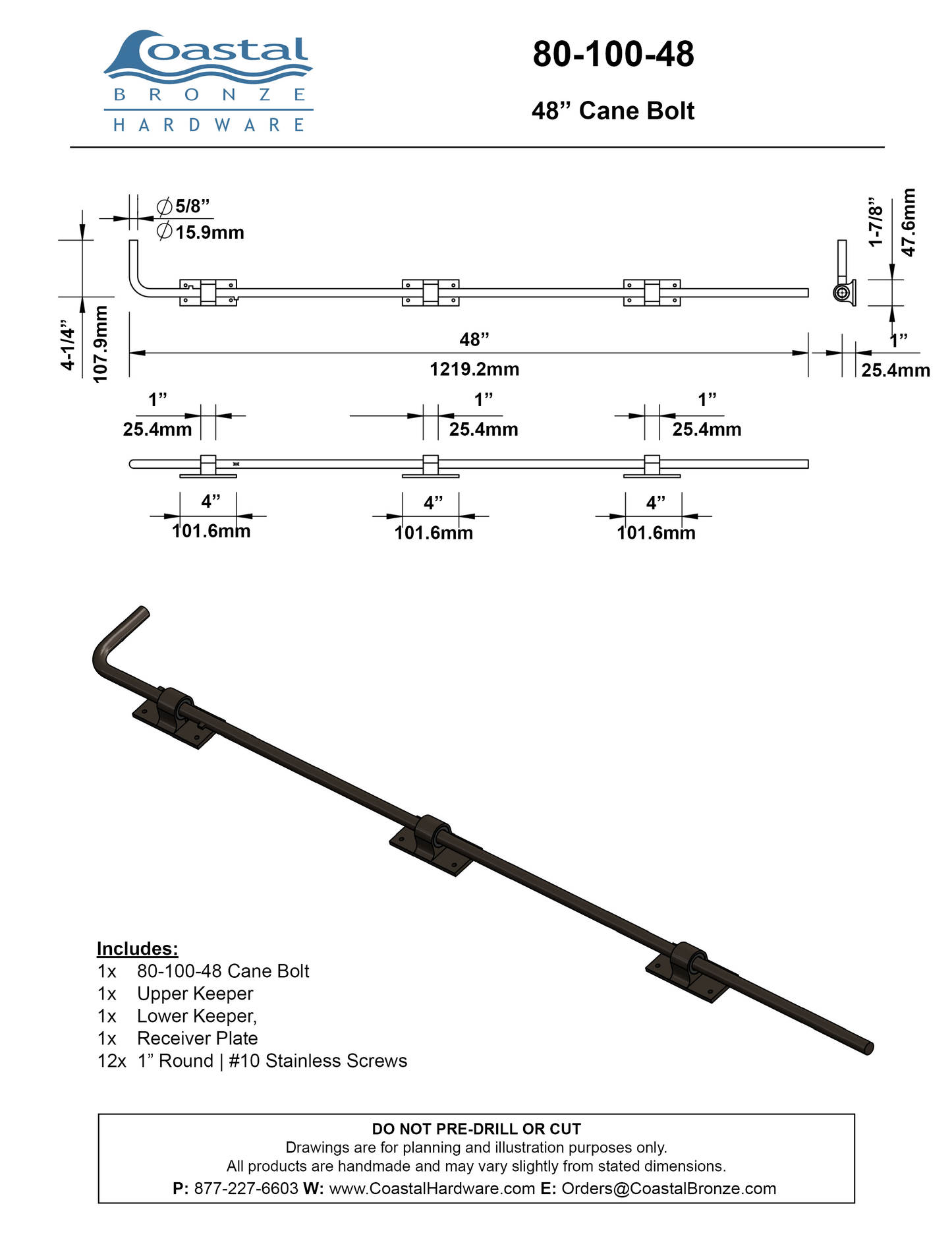 Textured Bronze Cane Bolt - 48"