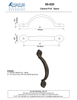 Textured Bronze Cabinet Pull - Spear