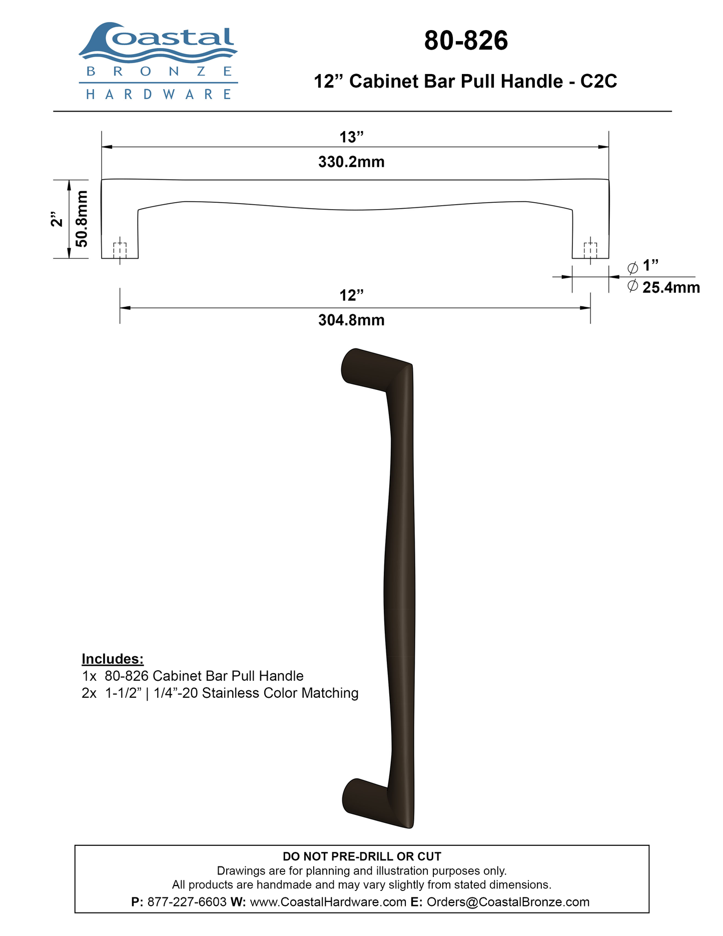Textured Bronze Cabinet Bar Pull Handle - 12" C2C