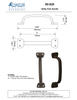 Textured Bronze Utility Pull Handle