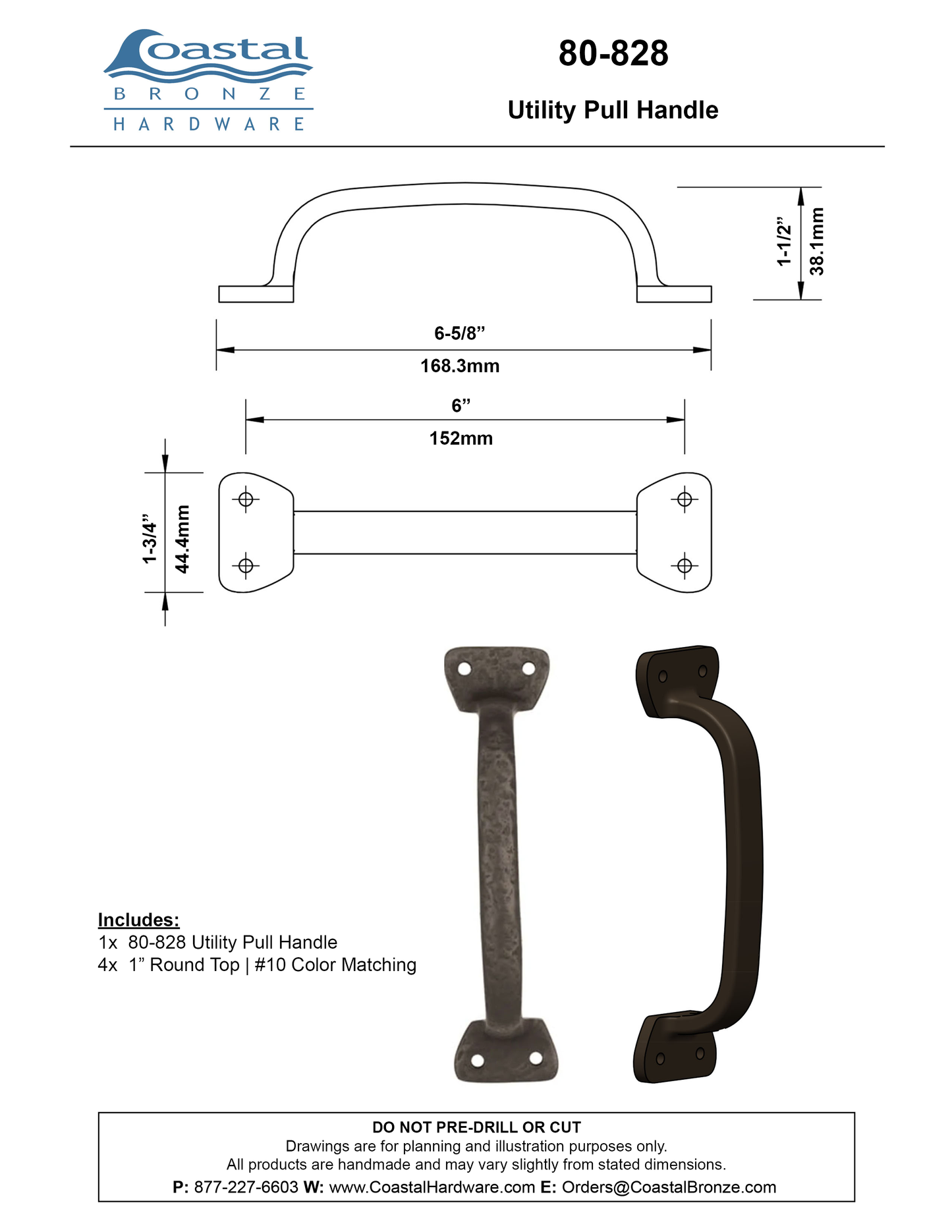 Textured Bronze Utility Pull Handle