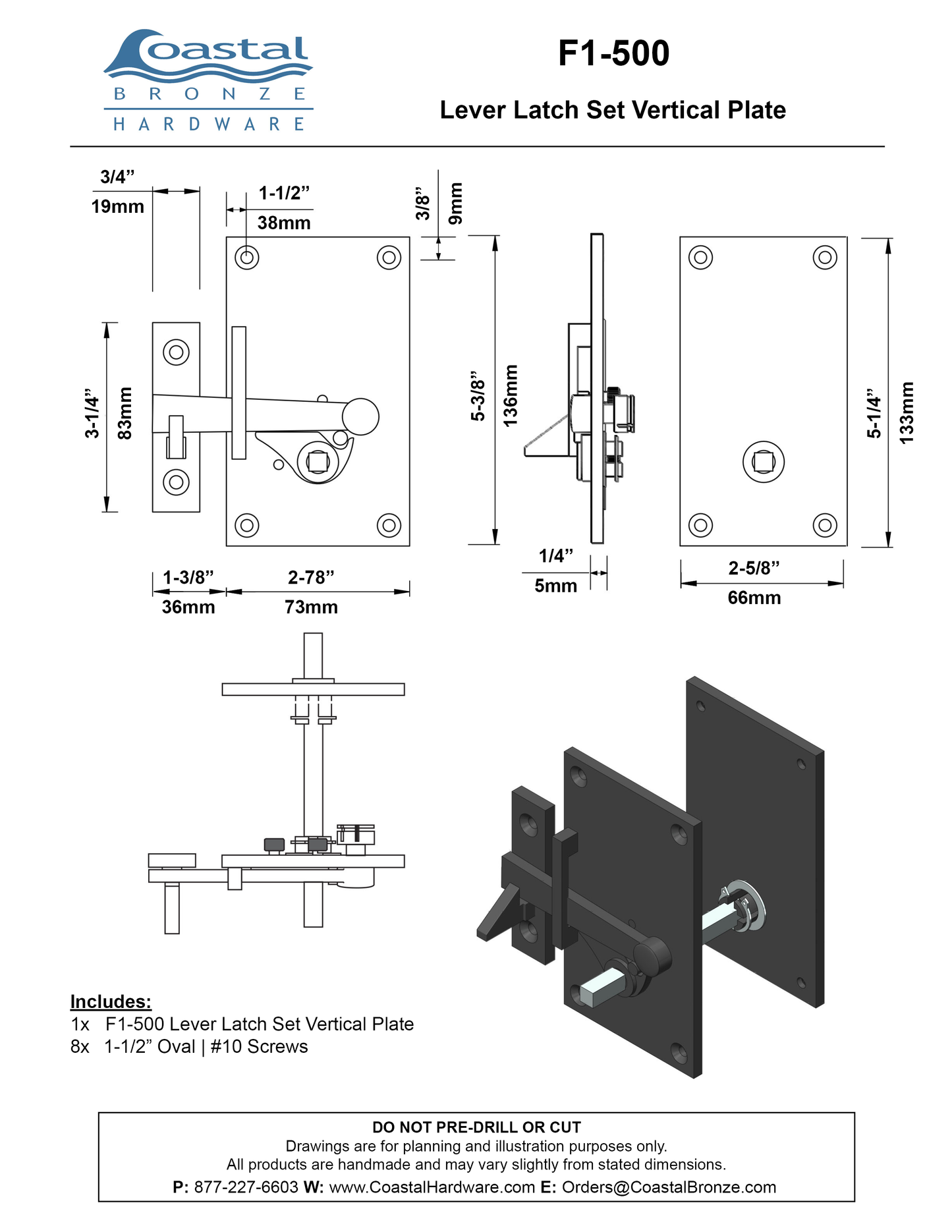 Bronze Lever Latch Set Vertical Plate