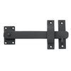 Bronze Square Double Thumb Latch Set - Gate Kit