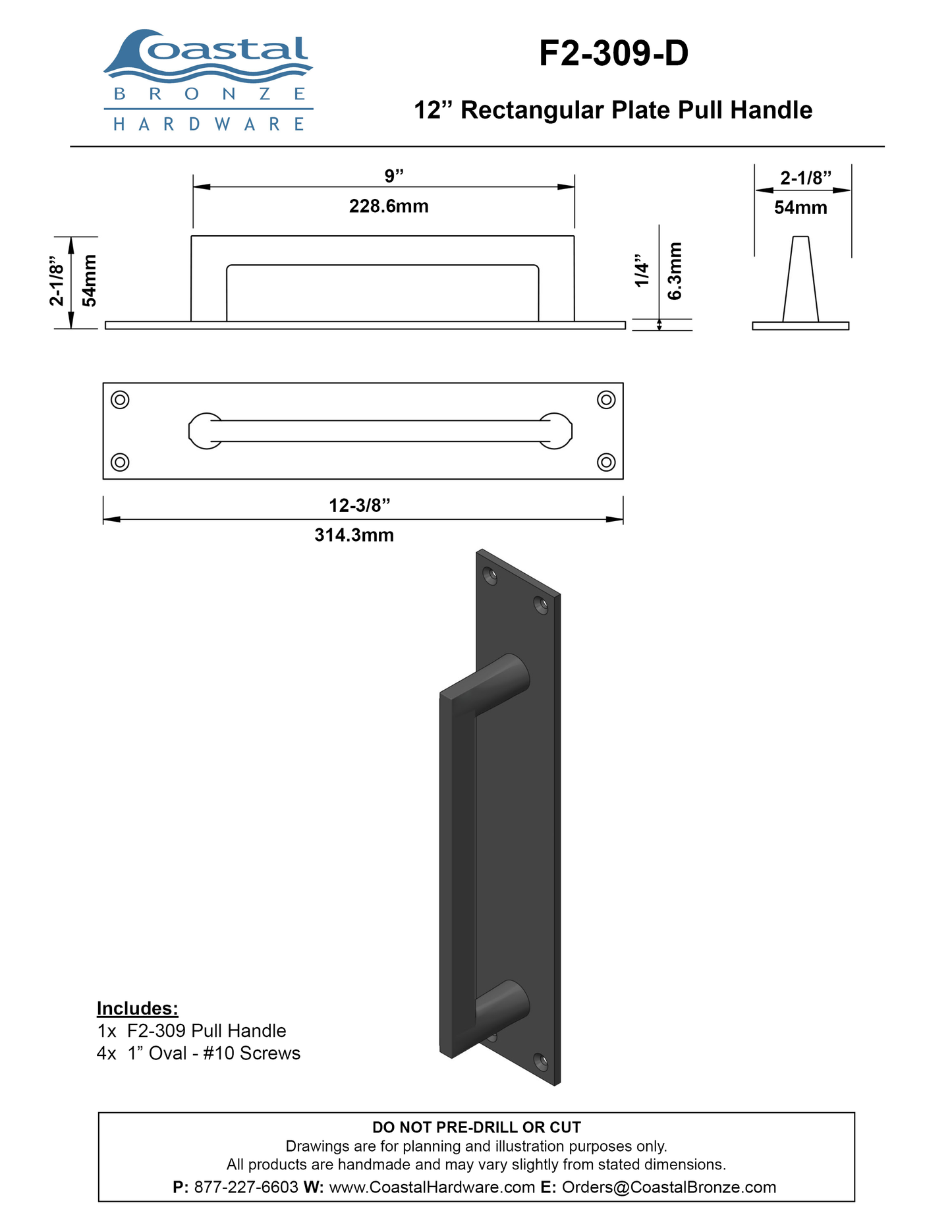 Bronze 12" Rectangular Plate Pull Handle