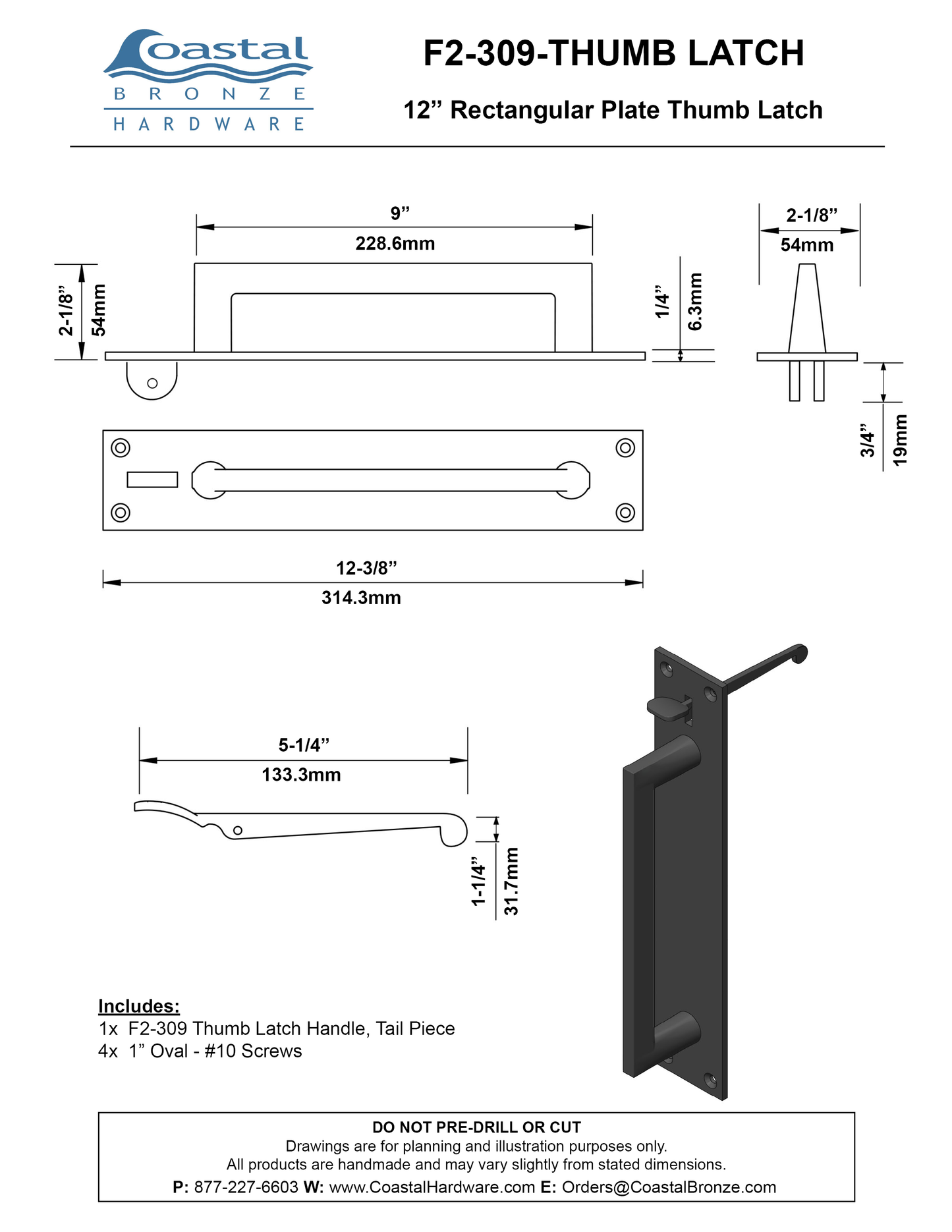 Bronze 12" Rectangular Plate Thumb Latch