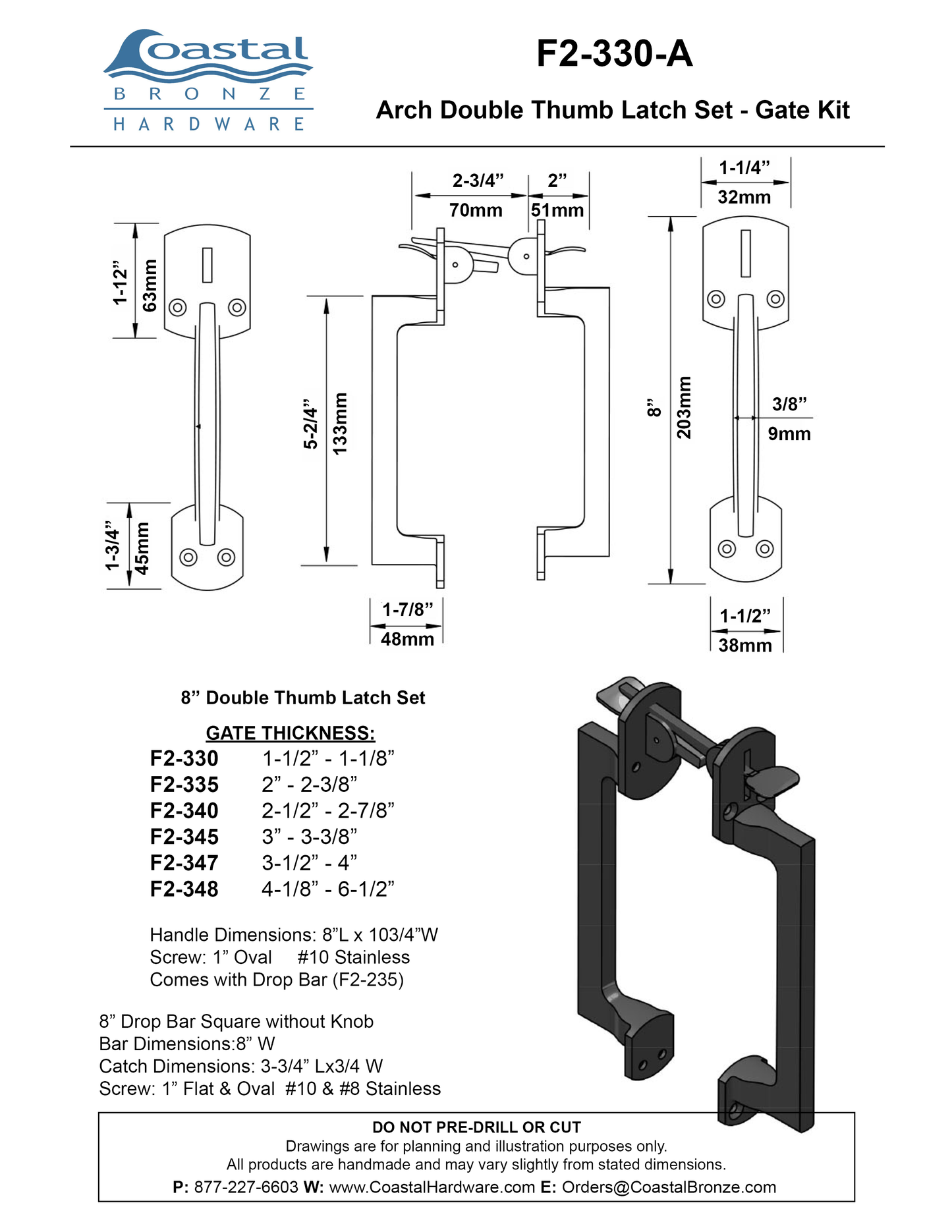 Bronze Arch Double Thumb Latch Set - Gate Kit