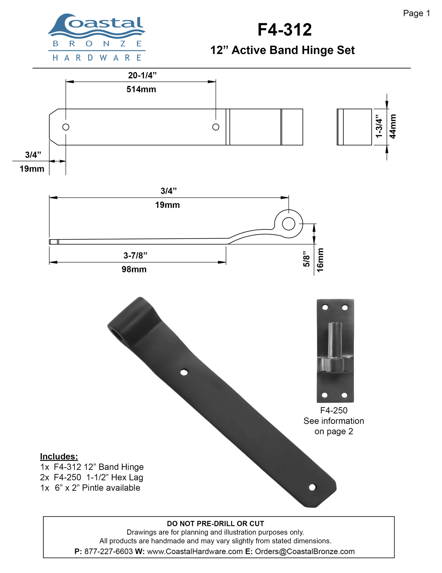Bronze 12" Active Band Hinge Set