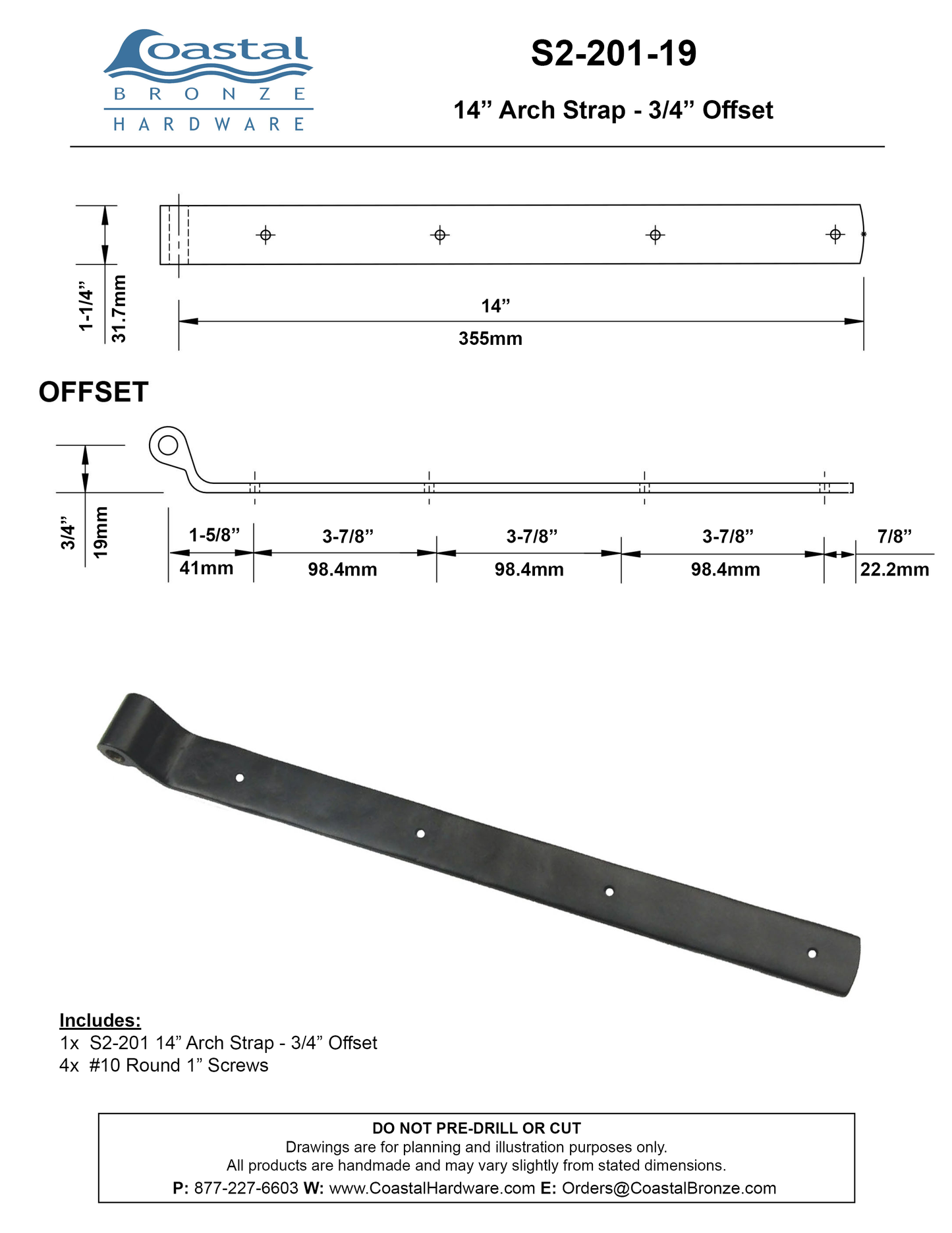 Brass 14" Arch Strap - 3/4" Offset