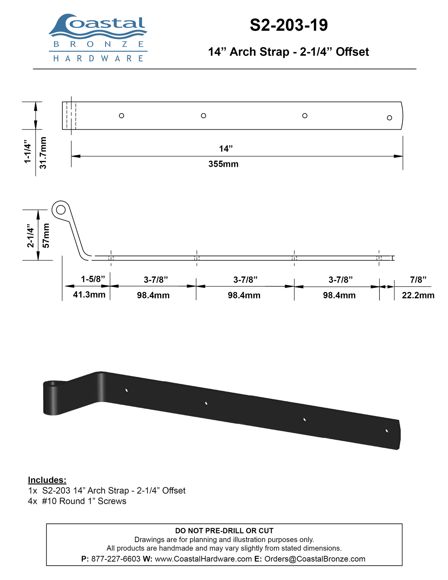 Brass 14" Arch Strap - 2-1/4" Offset