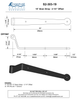 Brass 10" Bean Strap - 2-1/4" Offset