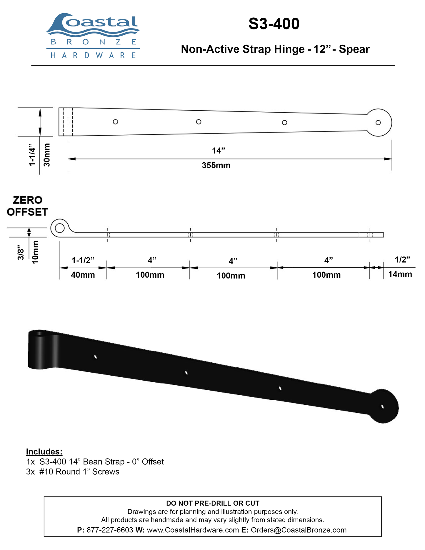 Brass 14" Bean Strap - 0" Offset