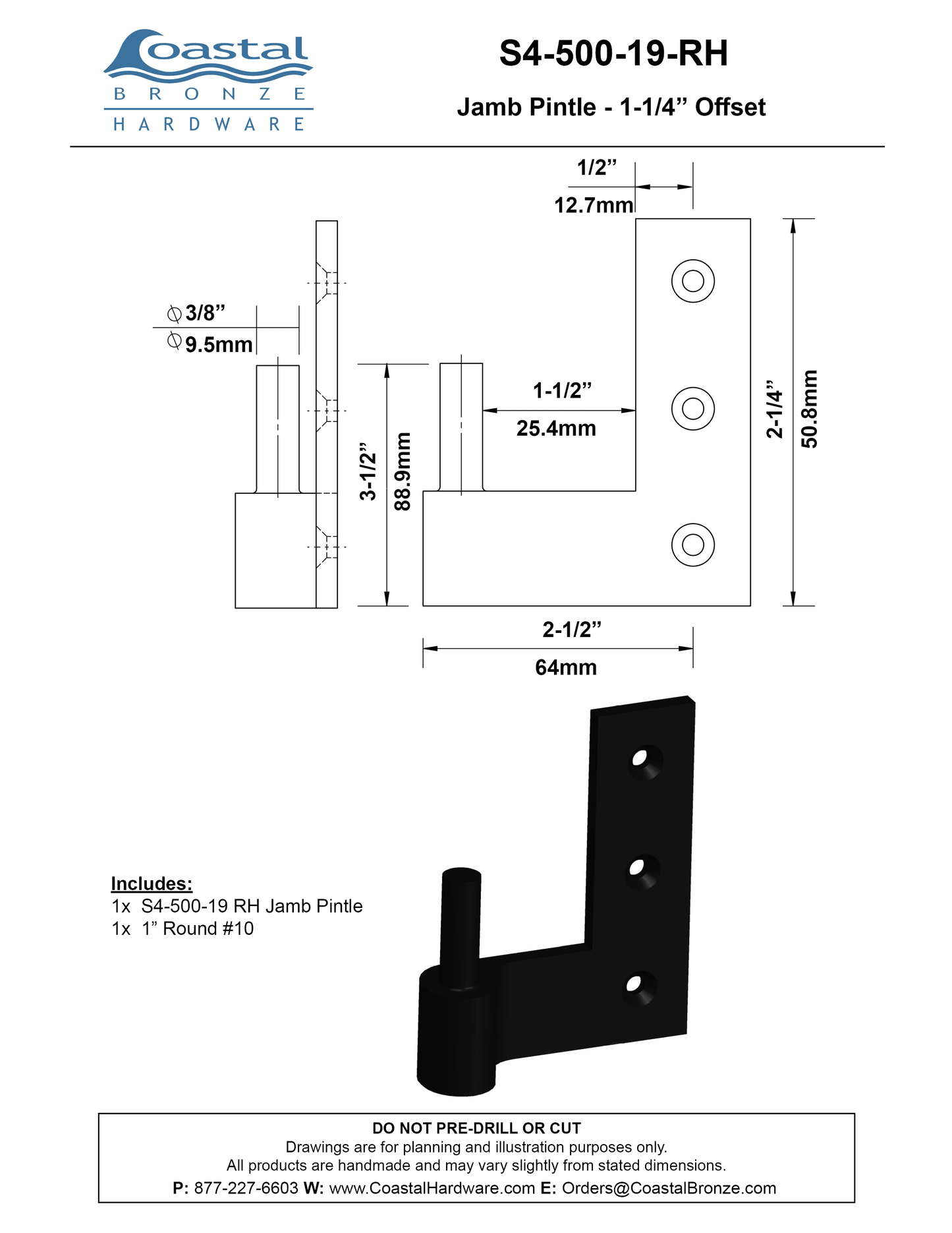 Brass Jamb Pintle - 1-1/4" Offset