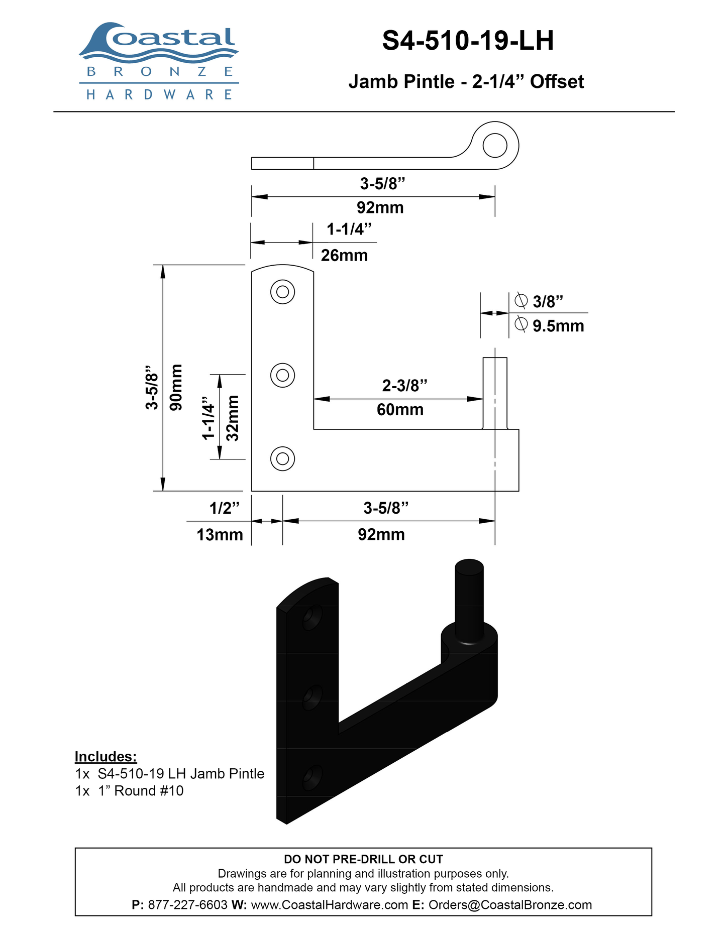 Brass Jamb Pintle - 2-1/4" Offset