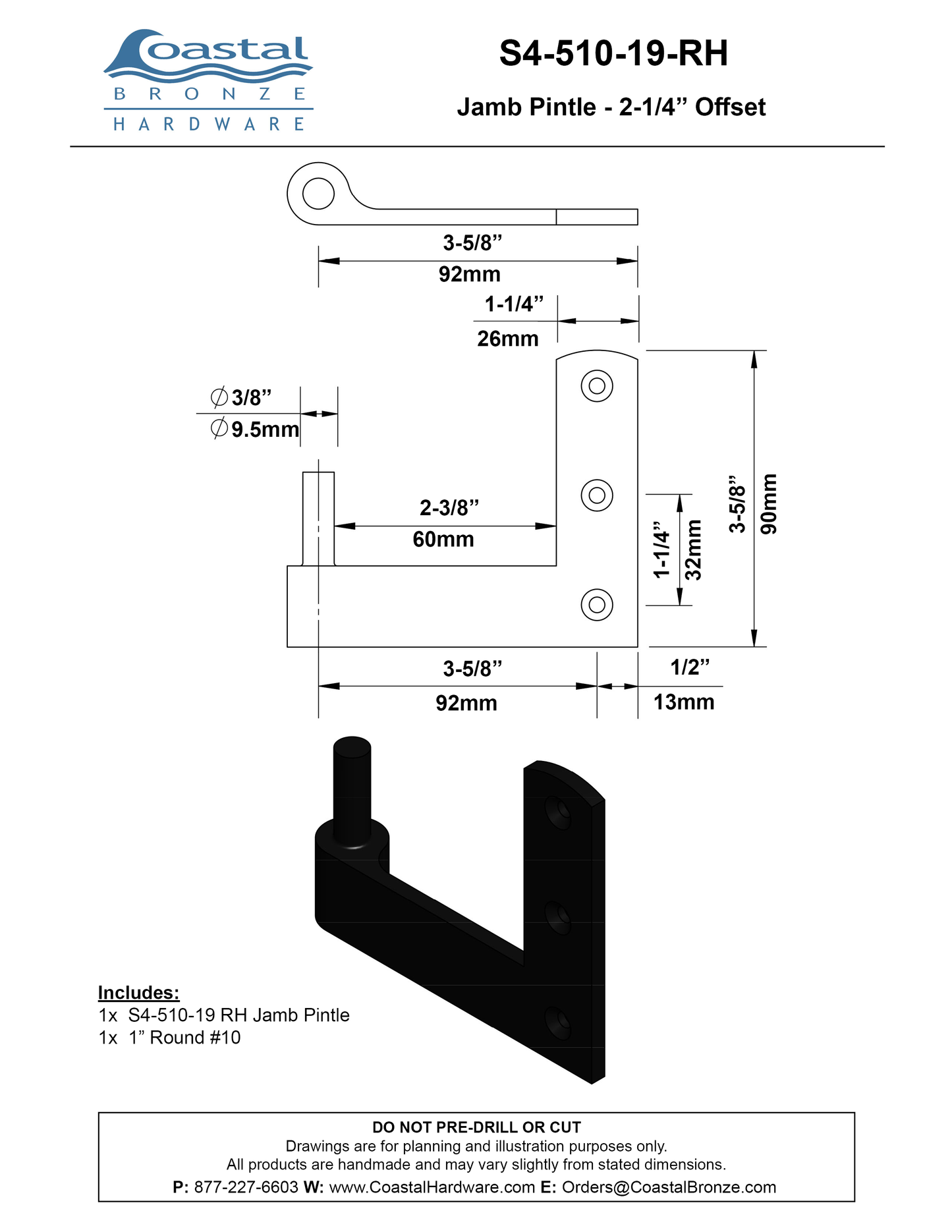 Brass Jamb Pintle - 2-1/4" Offset