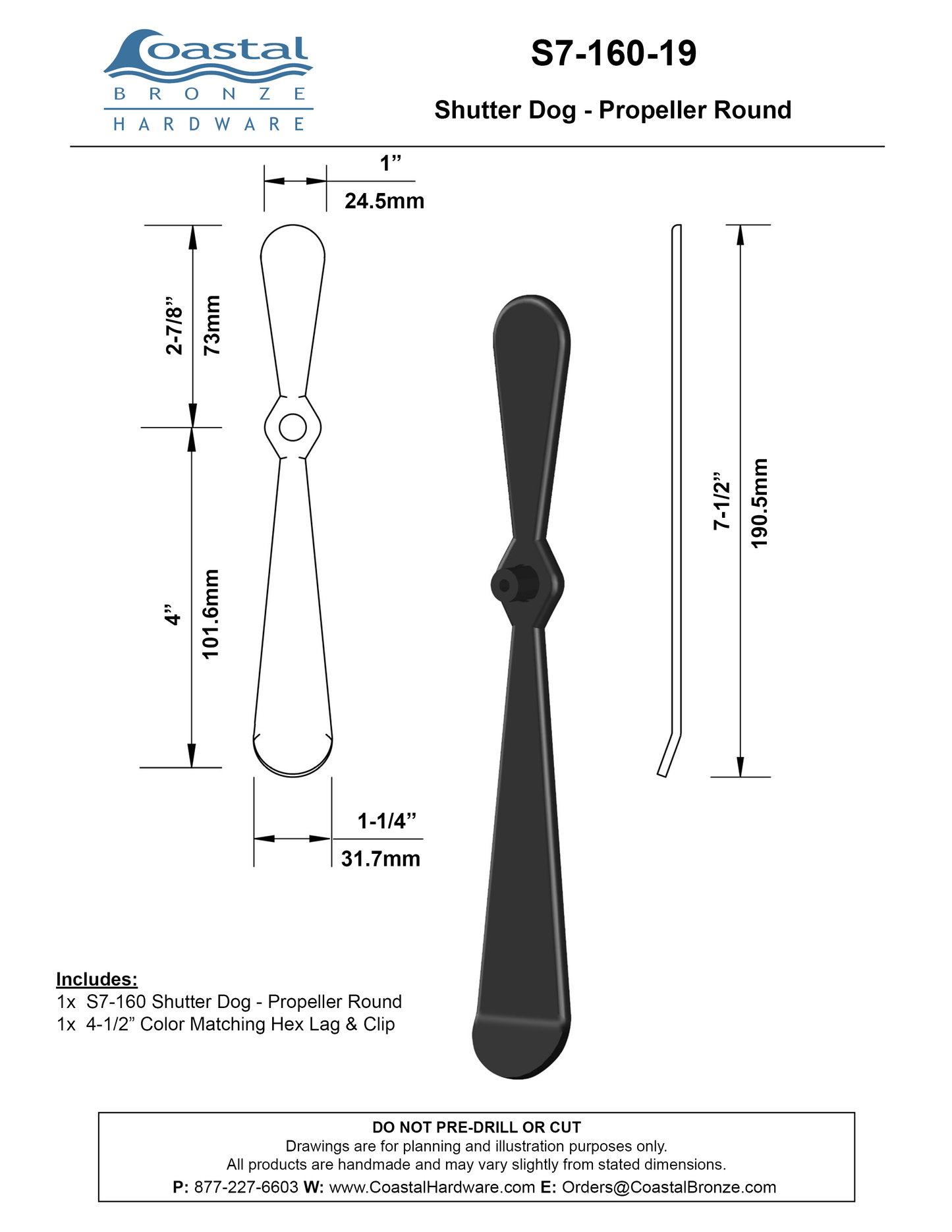 Brass Shutter Dog - Propeller Round