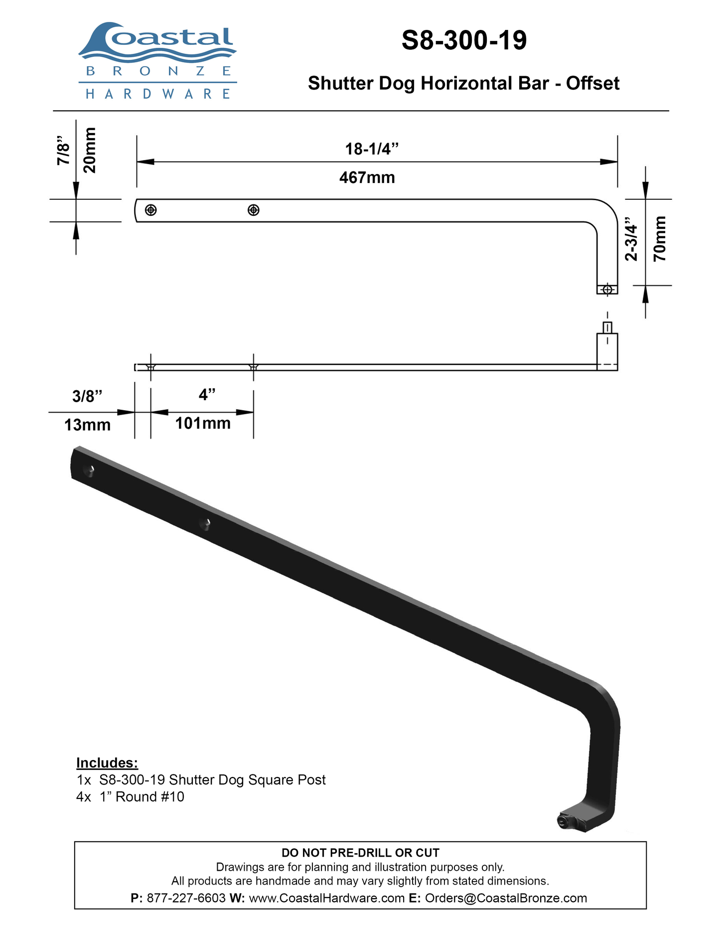 Brass Shutter Dog Horizontal Bar - Offset