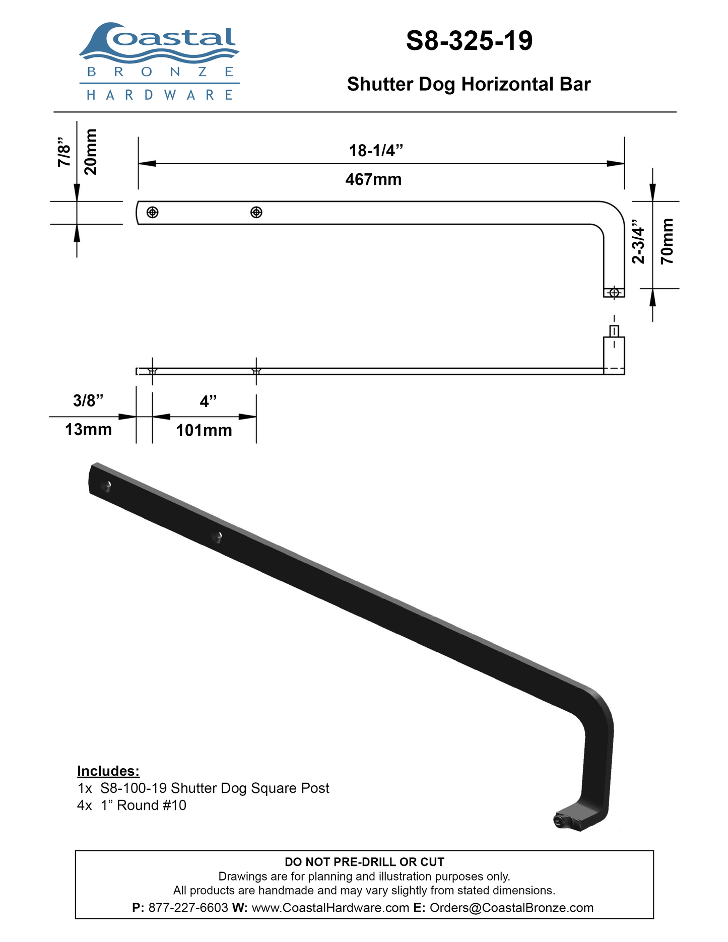 Brass Shutter Dog Horizontal Bar
